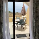 Casa Da 아파트